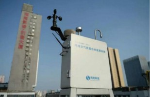 【媒體】瀟湘晨報(bào)：同陽科技承建的長沙空氣質(zhì)量微站上崗，162個(gè)“哨兵”24小時(shí)監(jiān)控污染源