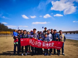在行走中發(fā)現(xiàn)和思索！