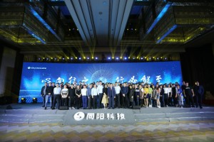 營銷中心（銷售部、售前支持部、商務部）
